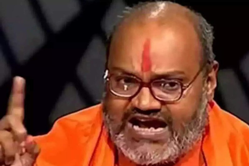 case-filed-against-yeti-narasimhanand-for-making-controversial-statements-regarding-madrasas-and-aligarh-muslim-university.jpg