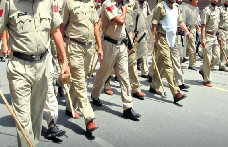 Police Recruitment 2022 
