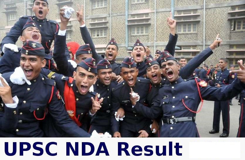 upsc1.jpg