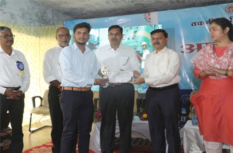 For the development of industries, 40 hectares of land was given to th