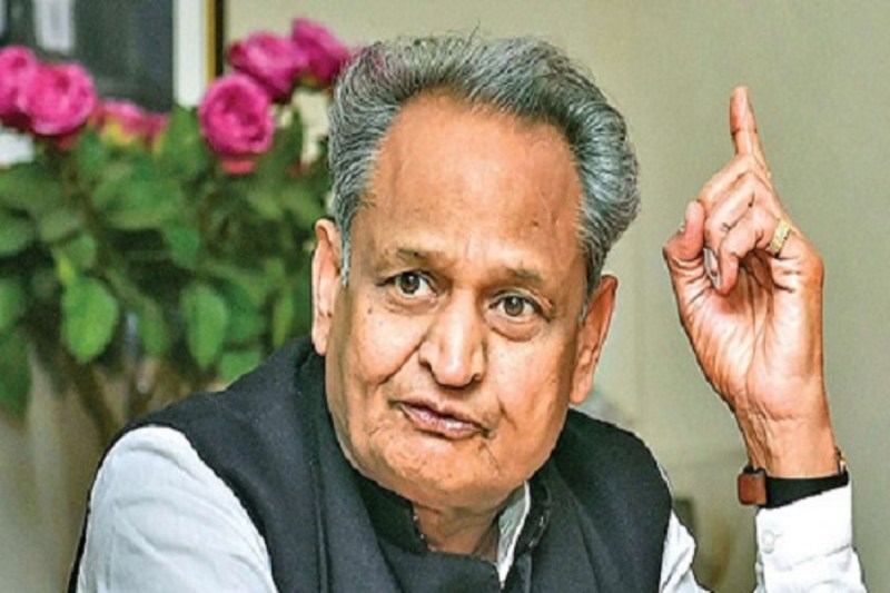 ashok_gehlot.jpg