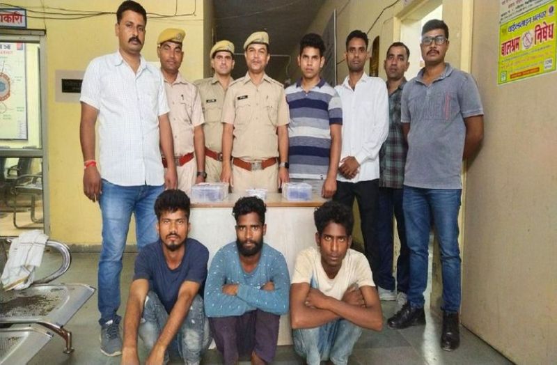 बैंक लूट का खुलासा, तीन लुटेरे गिरफ्तार