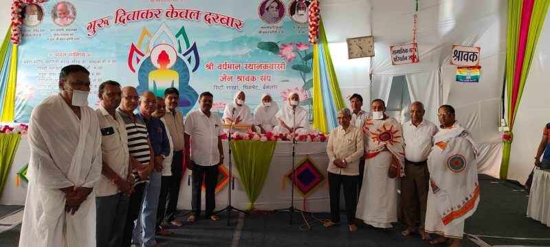 वन्दना करने वाले की भाव शक्ति प्रबल होगी-साध्वी डॉ.चंदना