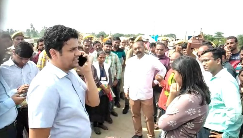 bharabanki.png