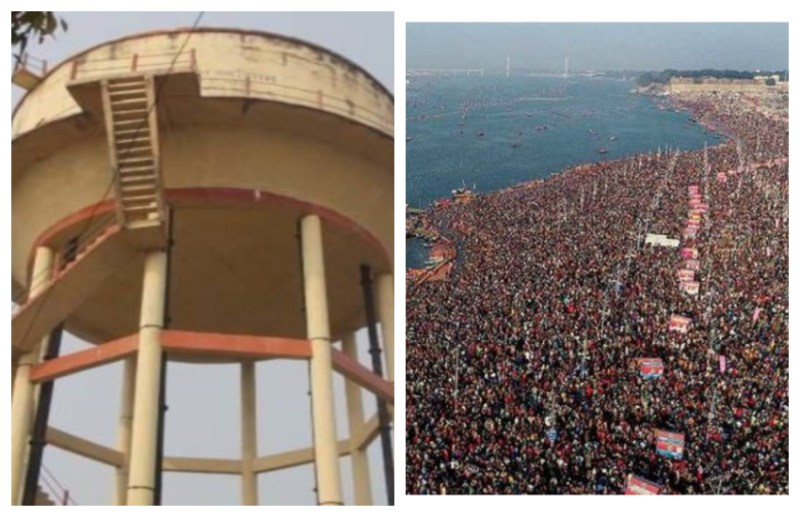 महाकुंभ से पहले प्रयागराज में तीन स्थानों पर तैयार होगी पानी टंकी, नहीं होगी शहरवासी और श्रद्धालुओं को पेयजल समस्या