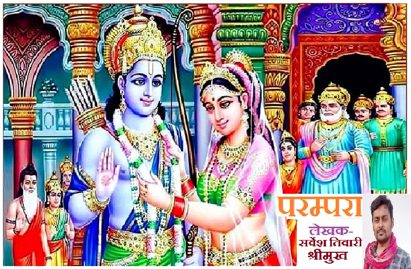parampara_01.jpg