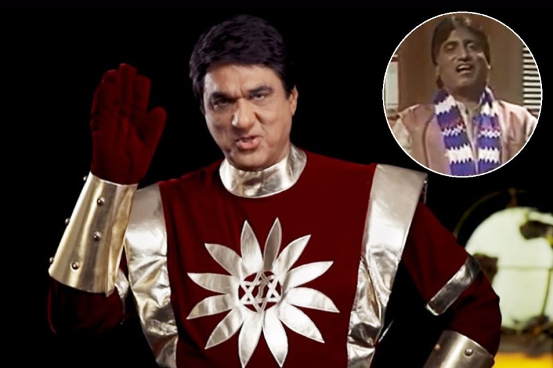 Mukesh Khanna के 'शक्तिमान' में Raju Srivastava ने निभाया था ये अहम किरादर