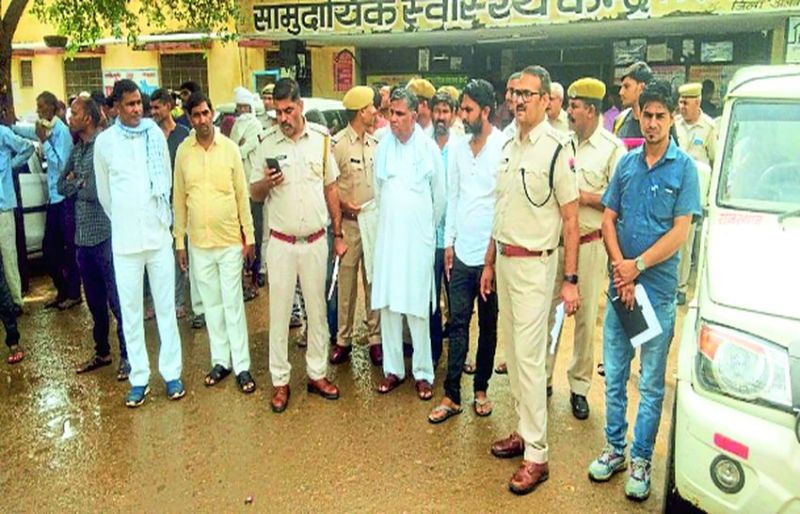 समझाइश के बाद शव उठाने को राजी हुए परिजन