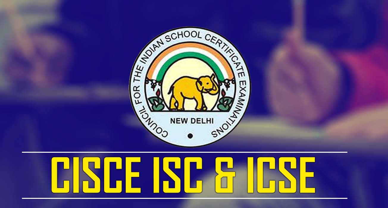 CISCE ISC ICSE Board : आईसीएसई छात्रों को मिलेगा इंप्रूवमेंट का मौका, पाठयक्रम में शामिल होगा कौशल विकास विषय