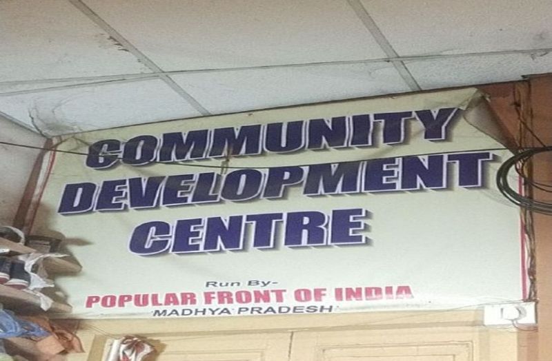 इंदौर में पीएफआइ के 85 सक्रिय सदस्य, अधिकांश हुए भूमिगत