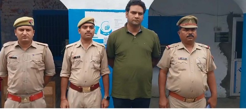 50 हजारी मारूफ ने बडे़ मीट व्यापारी की बेटी को जाल में फंसाकर किया निकाह, अफगानी युवती से बनाए प्रेम संबंध