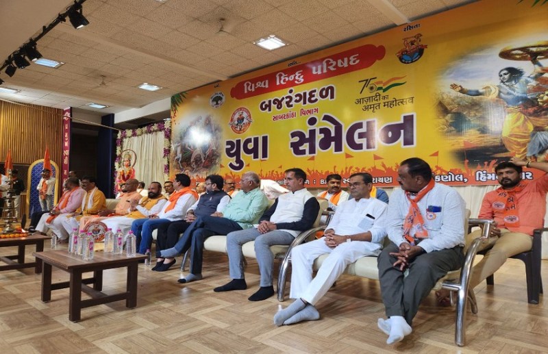 Gujarat Navratra : गरबों में मातृशक्ति की सुरक्षा के लिए तैनात रहेगा बजरंग दल