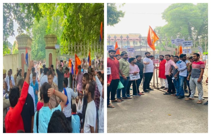 इलाहाबाद यूनिवर्सिटी: एबीवीपी संगठन के छात्रों ने फीस वृद्धि के विरोध में किया तालाबंदी, जमकर की नारेबाजी