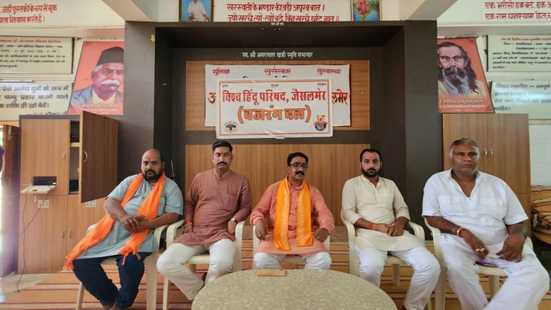 सीमावर्ती क्षेत्रों मे बसे बाहरी लोगों को बड़ी संख्या में किसने बसाया, यह जांच होनी चाहिए: नीरज