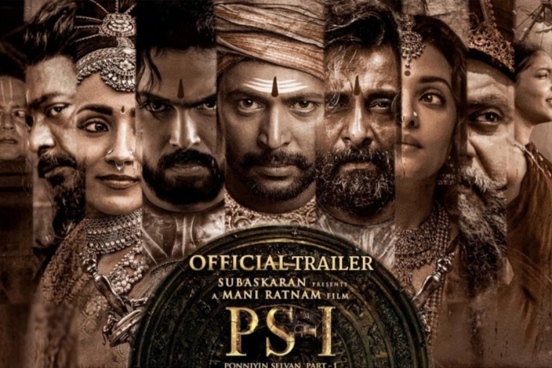  'PS-I' ने भारत में ऐसे कुछ ही घंटों में कमाए 1 करोड़ रुपये से ज्यादा