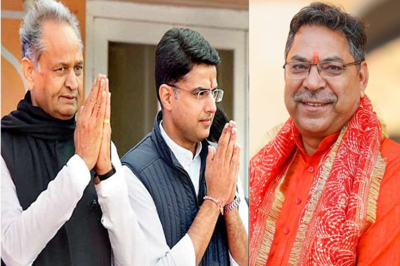 Rajasthan BJP Chief Satish Poonia Delhi visit amidst Congress tussle