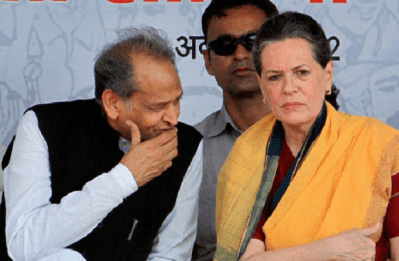 gehlot_sonia.png