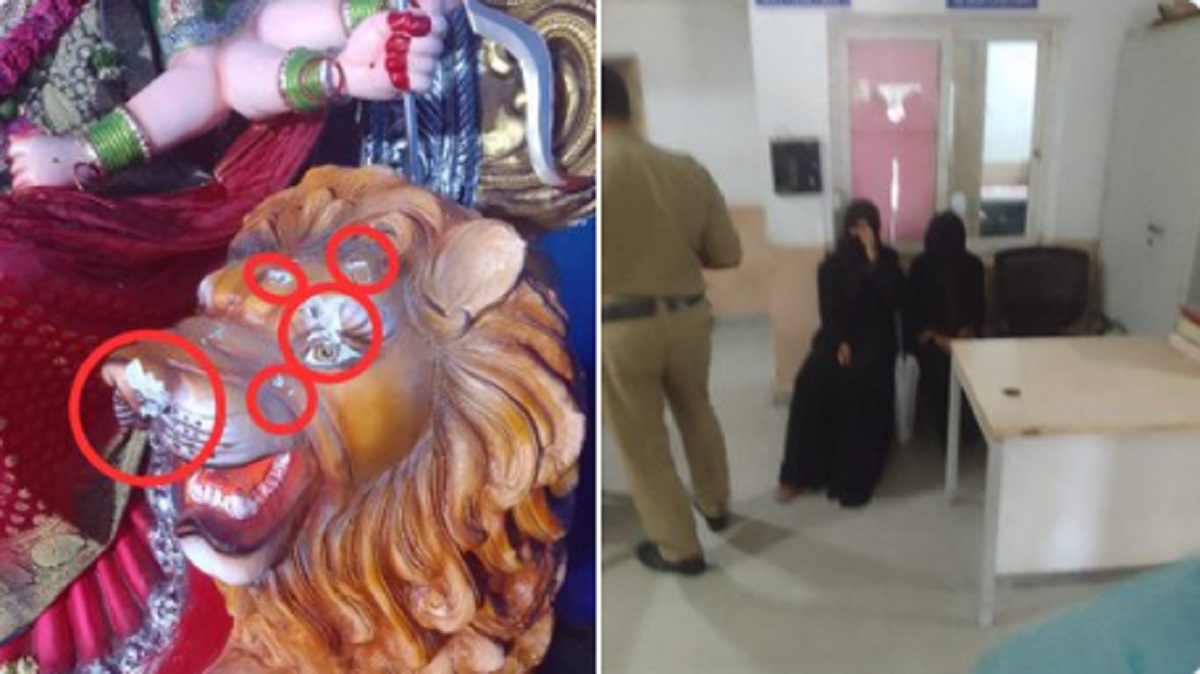 Two Muslim Women Held For Vandalising Goddess Durga Idol At Khairatabad Pandal