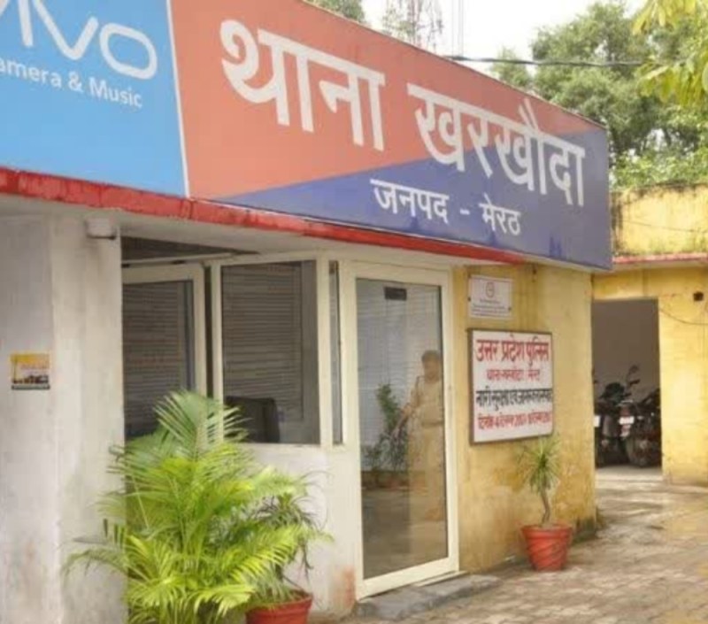 ATS raid in Meerut : मेरठ में PFI के ठिकानों पर एटीएस और खुफिया एजेंसियों की बड़ी कार्रवाई, 33 संदिग्ध हिरासत में