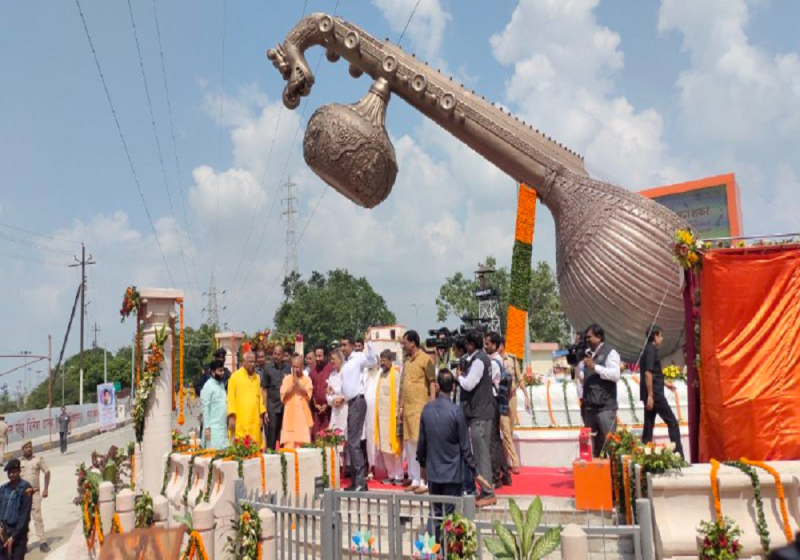 cm_yogi_adityanath_inaugurate_lata_mangeskar_chowk_in_ayodhya.png