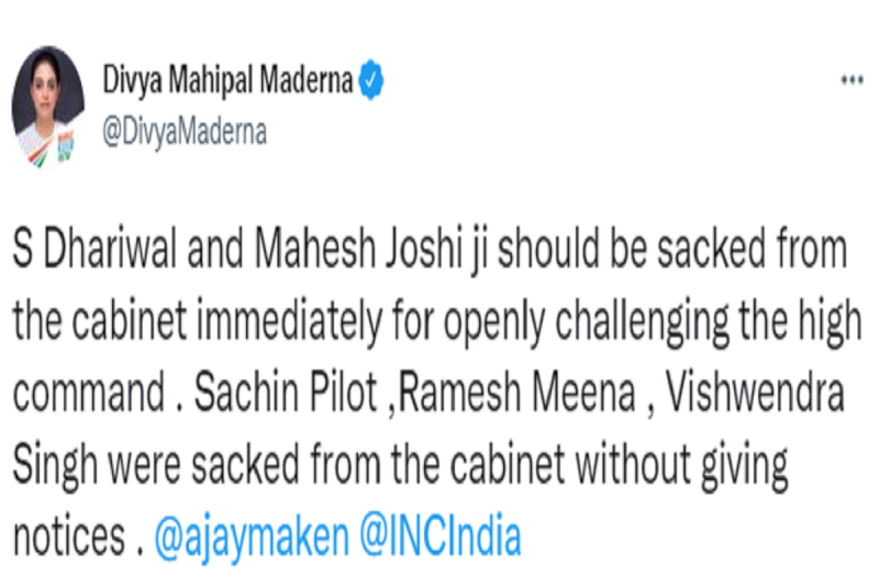 Rajasthan Political Crisis