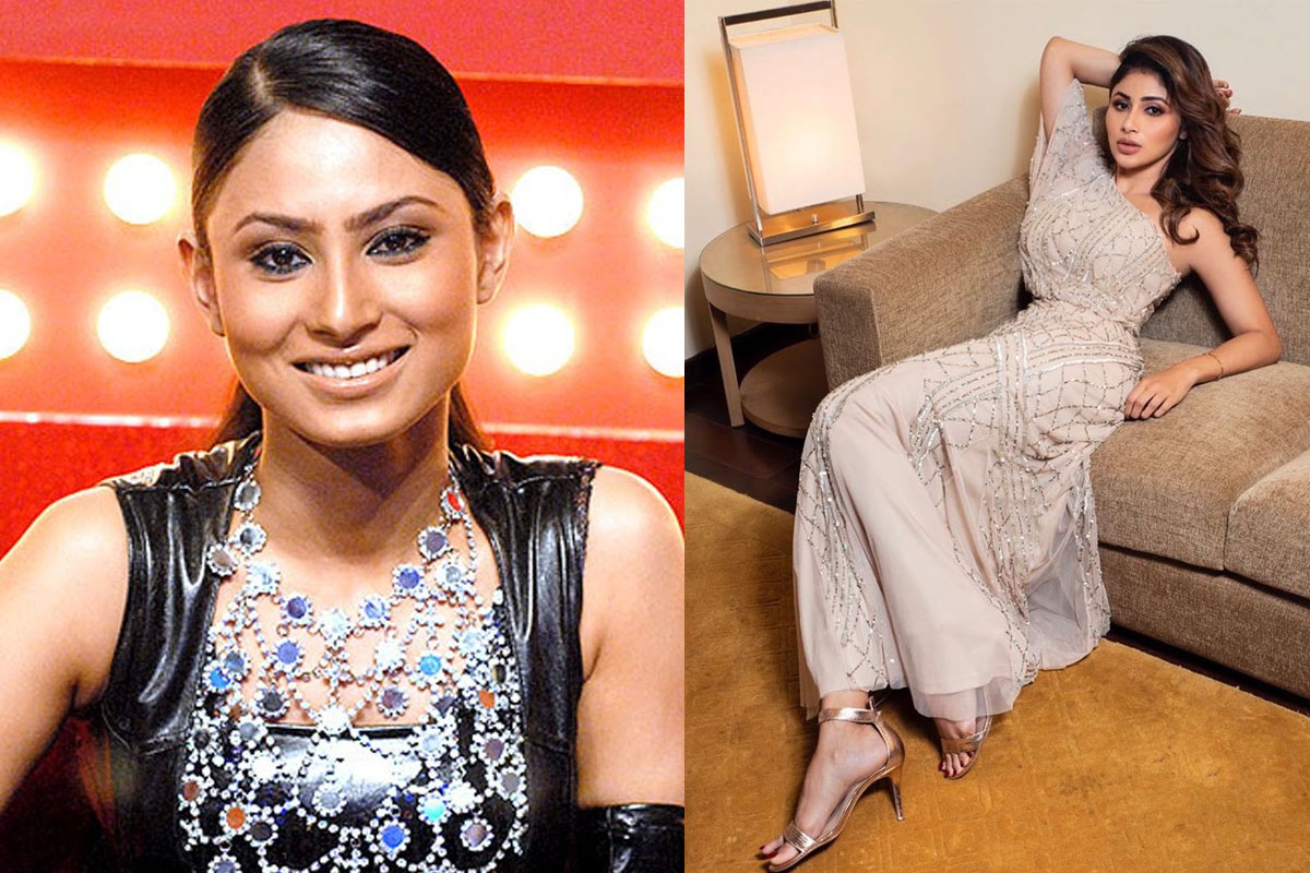 सर्जरी से Mouni Roy ने खुद को बनाया है खूबसूरत