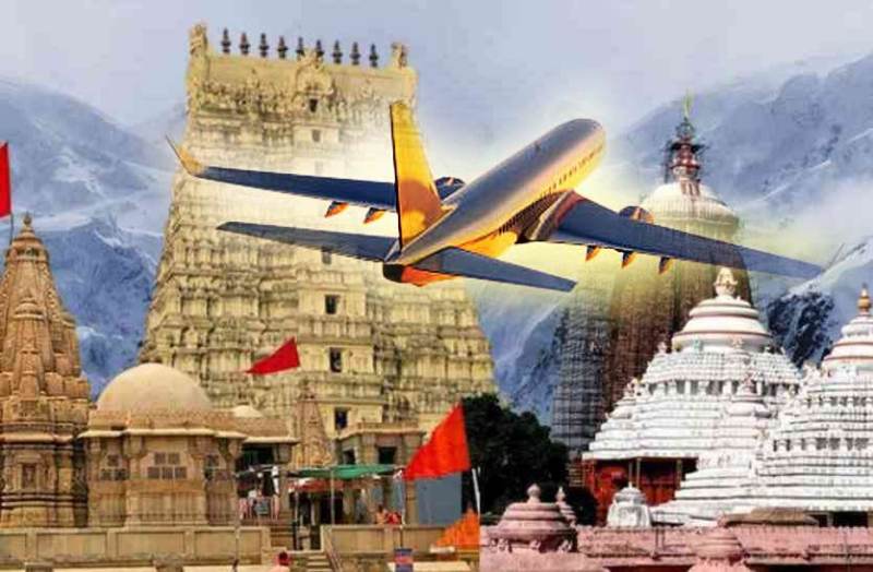 बुजुर्गों को राजस्थान सरकार का तोहफा, अब फ्री में करेंगे यात्रा