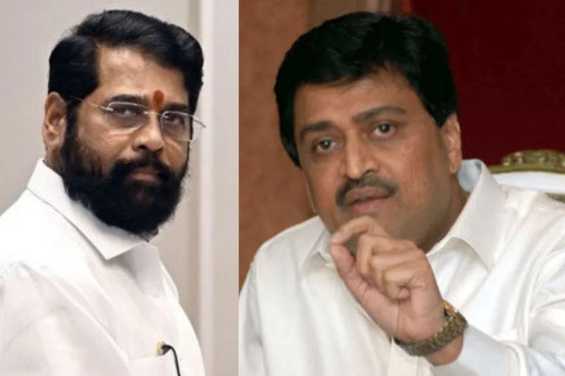 eknath_shinde_and_ashok_chavan.jpg