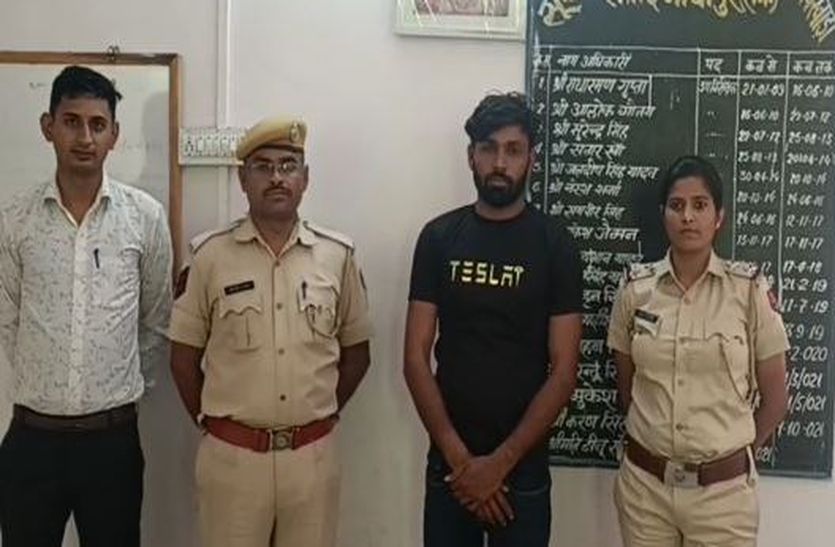 लोक कलाकार मनराज दीवाना गिरफ्तार | Folk Artist Manraj Deewana Arrested