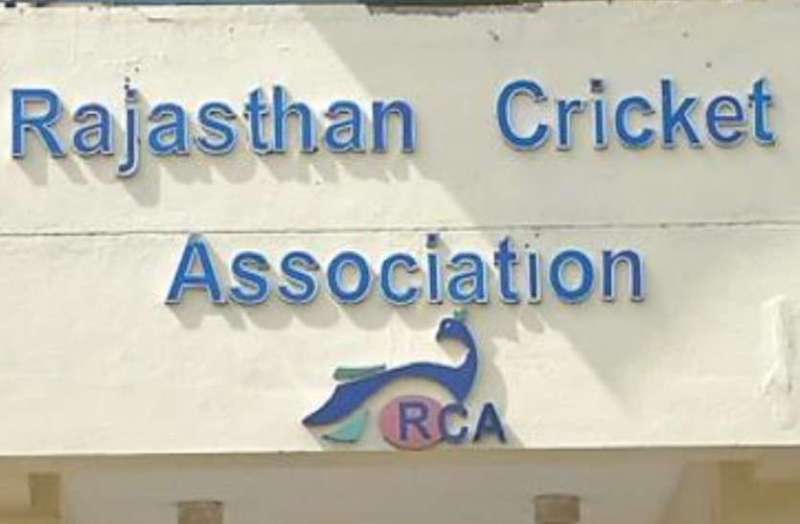 RCA के चुनाव पर राजस्थान हाईकोर्ट ने लगाई रोक