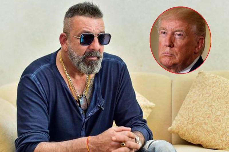 Donald Trump की बायोपिक करना चाहते हैं Sanjay Dutt!