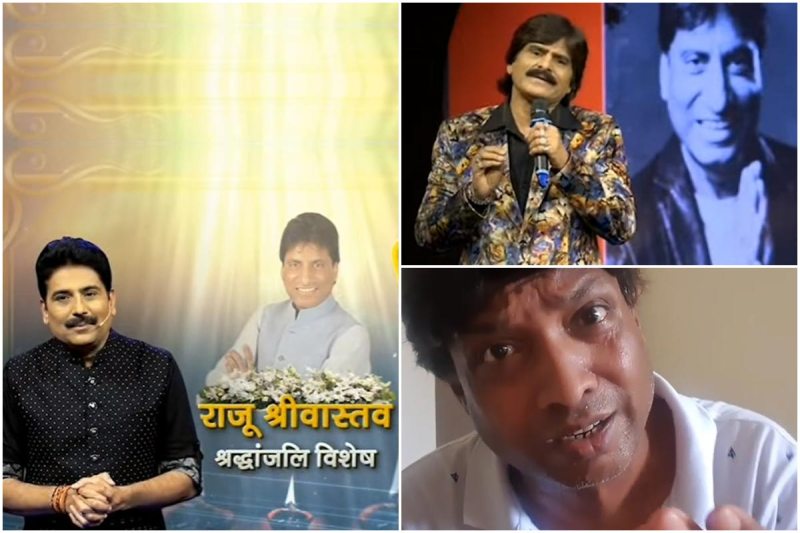 tribute to raju srivastav on wah bhai wah show by shailesh lodha sunil pal ehsaan qureshi 