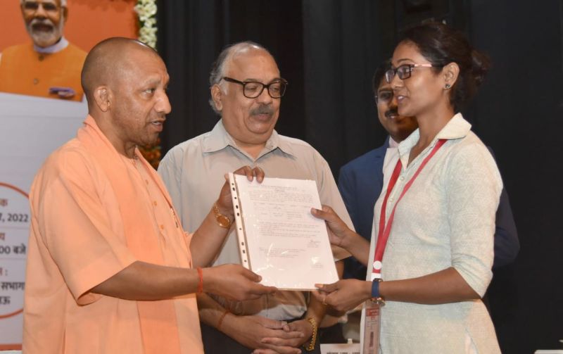 CM Yogi During Program of Abkari Vibhag