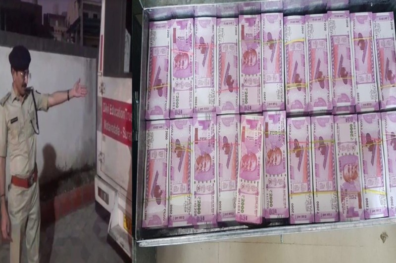 Gujarat Election 2022 Surat Fake Currency 25 Crores Caught From Ambulance Reverse Bank Of India