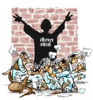 टूट-फूट तक पहुंचा संग्राम तो तीसरे मोर्चे की नींव आसान