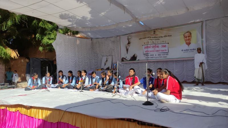 बापू के प्रिय भजनों से गूंजी थार नगरी