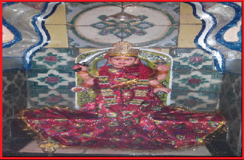 special_devi_mata_mandir.png