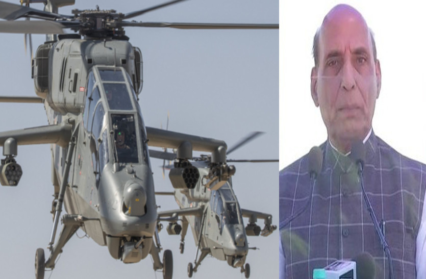 Induction of Light Combat Helicopters LCH in Jodhpur by Rajnath Singh