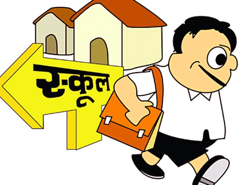 Online attendance: less than 29 percent children reached school