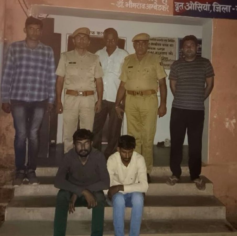 Teacher murdered wife : शिक्षक पति ने मित्र के साथ मिल की थी पत्नी की हत्या