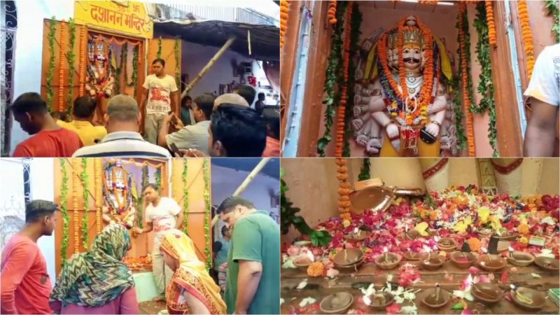 कानपुर का दशानन मंदिर के कपाट आज भक्तों के दर्शन के लिए खोला गया, उमड़ी भीड़