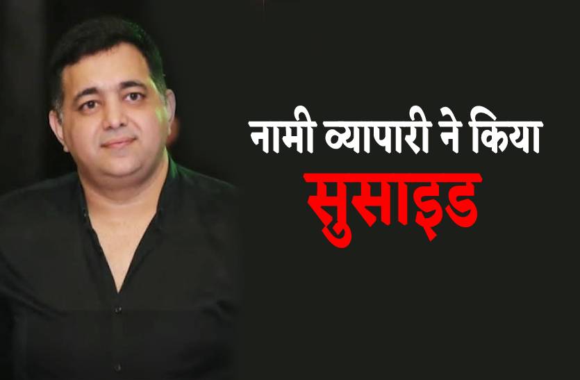 indore.jpg