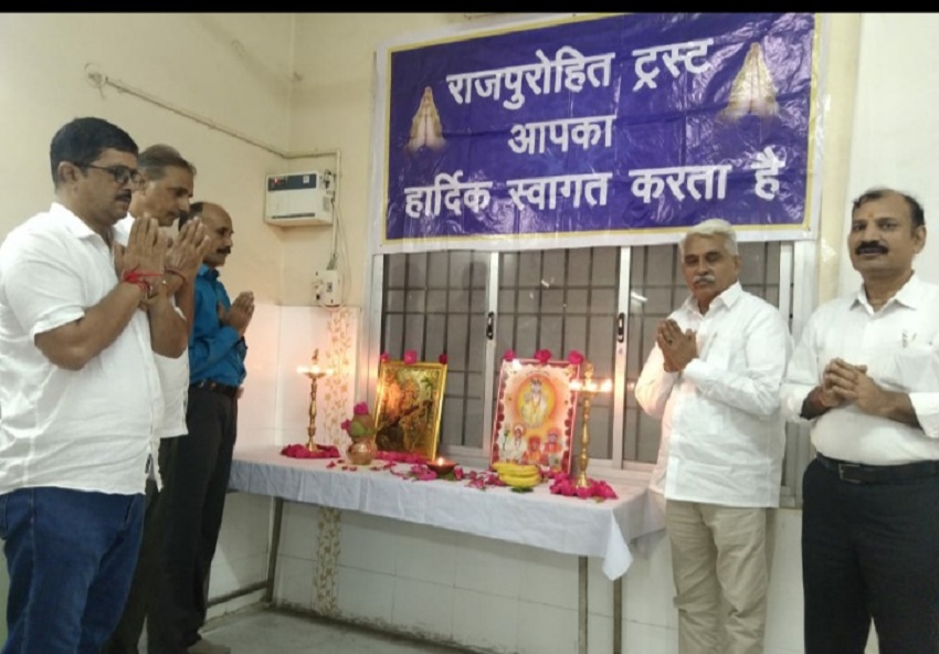 sanskar shala