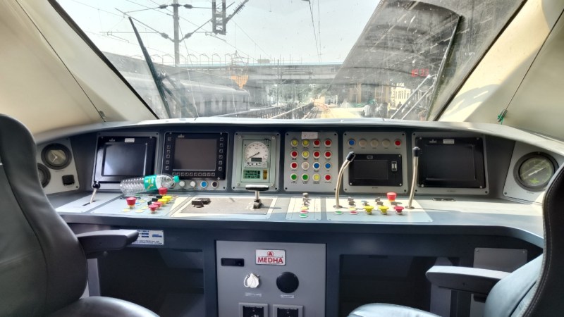 मुंबई-गांधीनगर वंदे भारत सुपरफास्ट के समय में बदलाव