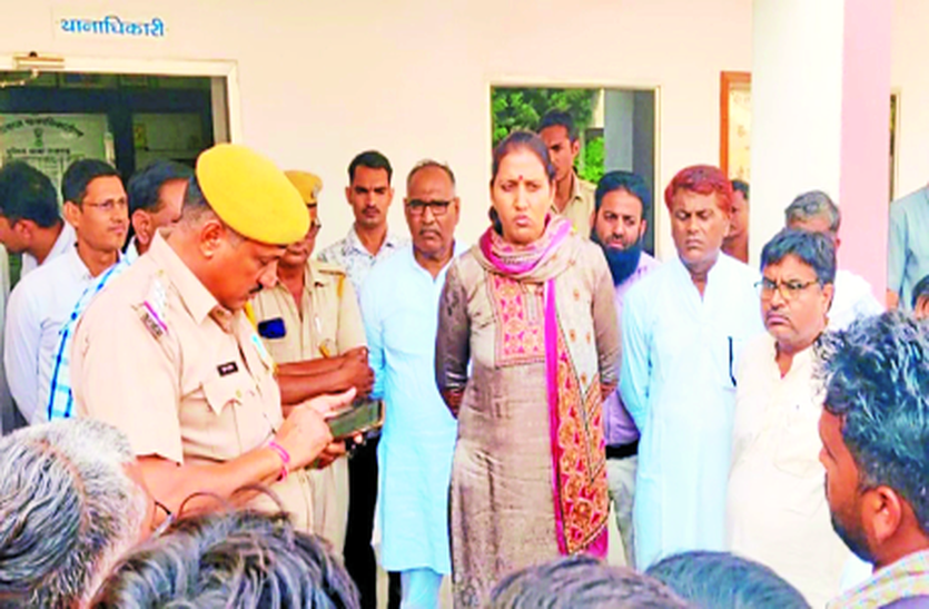 CRIME NEWS- करोड़ों लेकर फरार होने वाली कंपनी के खिलाफ पुलिस ने शुरू की जांच