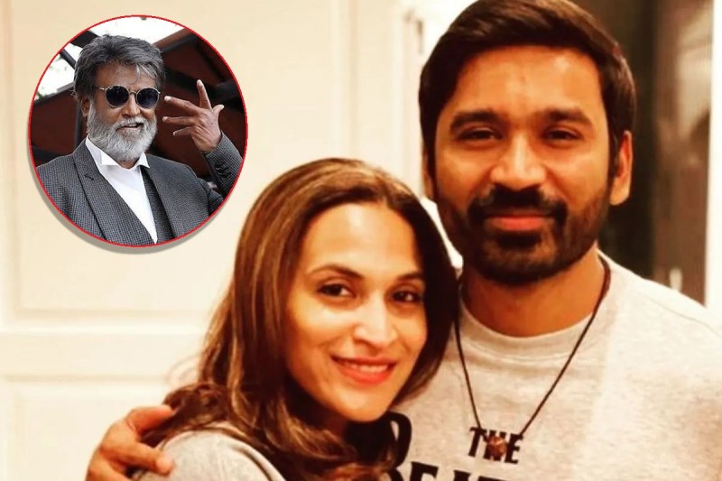 नहीं होगा Dhanush और Aishwarya का तलाक