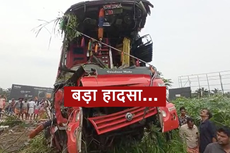 Kerala Vadakkenchery In Palakkad District 9 People Died Many Injured