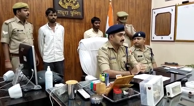 mathura_police.png