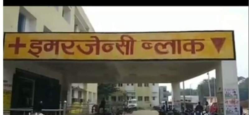 Symbolic pics of Hospital To Show Ghazipur Protest on Death