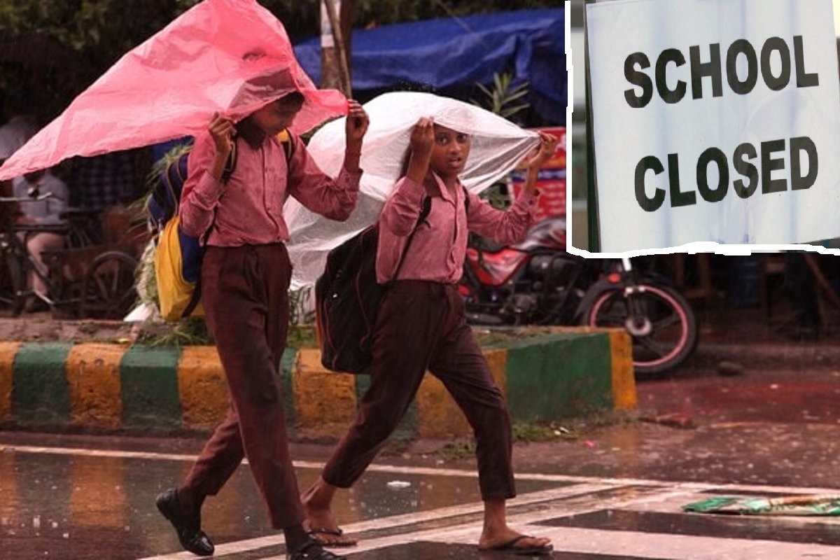 Schools closed : यूपी के इन जिलों में झमाझम बारिश की वजह से 8वीं तक के स्कूल बंद